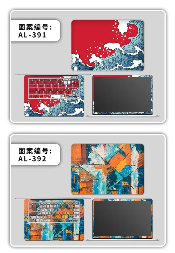 Anti Scratching Cover Laptop Stickers Skins Vinyl Notebook Decal 14 Inch All Brands PVC Laptop Skin - Image 2