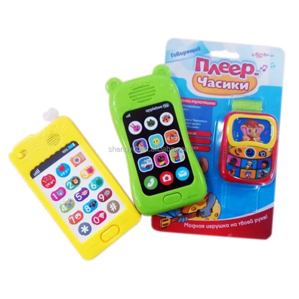 customized plastic sing song toy mobile phone sound module for children book